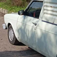 وانت بار امین