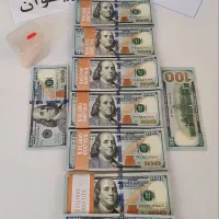 دلار کلکسیونی(خلال خور،فول کپی)