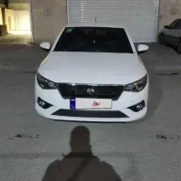 تارا مدل 1400