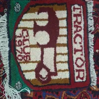 فرش لوگوی تیم تراکتور