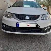 ساینا S