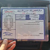 پرشیا T5 مدل ۹۸ دریچه سیمی|خودرو سواری و وانت|قم, شهرک قدس|دیوار
