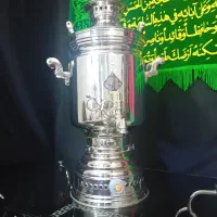 سماور