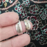 انگشتر حلقه