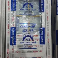 انواع درب پیشساخته|مصالح و تجهیزات ساختمان|فسارود, |دیوار