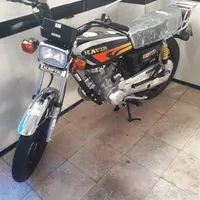 کویر ۲۰۰ صفر