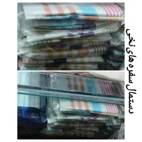 حوله ی داغ نخی حمامی|سفره، حوله، دستمال آشپزخانه|زاهدان, |دیوار