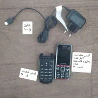 قاب / گوشی / موس کامپیوتر /دست پلستیشن|لوازم جانبی موبایل و تبلت|گنبد کاووس, |دیوار