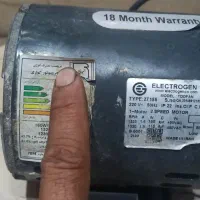 دینام کوچک سالم.الکتروژن تمام مس برای کولر ۳۰۰۰|کولر آبی|اشتهارد, |دیوار