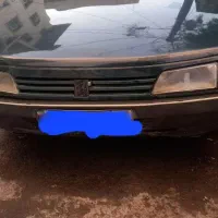 اردی ۸۴ یشمی