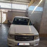 پادرا فروشی