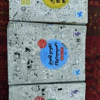 کتاب های جامع کنکور|کتاب و مجله آموزشی|مشهد, موسوی قوچانی|دیوار