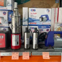 پمپ و کفکش 12 ولت - dc|مصالح و تجهیزات ساختمان|ارد, |دیوار