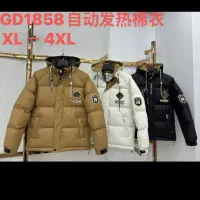 کاپیشن مارک|لباس|کهک, |دیوار