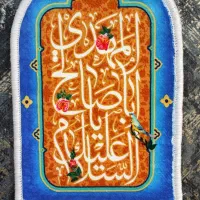 طرح جدید تابلوفرش ماشینی|تابلو فرش|تهران, امام حسین|دیوار