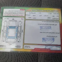 ماشین|خودرو سواری و وانت|اسلام آباد, |دیوار