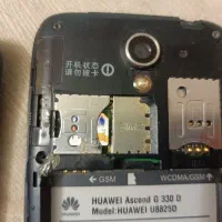 گوشی هوآوی G330 موبایل دو سیم