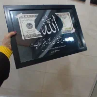 چاپ و قاب عکس