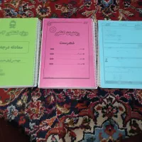 جزوات اساتید کنکور (همدانی،مصلایی،حیدری)|کتاب و مجله آموزشی|مراغه, |دیوار
