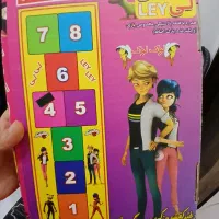 اسباب بازی های متنوع|اسباب‌‌بازی|قم, شهرک سازمان آب|دیوار