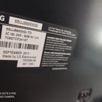 فروش و خرید تلوزیون شکسته سالم|تلویزیون و پروژکتور|شیراز, زند|دیوار