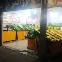 مغازه میوه فروشی حاج ارزونی با لوازم|اجارهٔ مغازه و غرفه|تهران, شهید رجایی|دیوار
