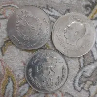 سکه های کمیاب شاهی