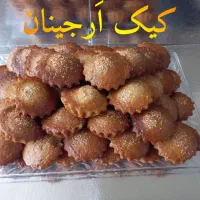 تخفیف ویژه برای مراسمات کیک،عسلی،ترحلوا،پسته ای