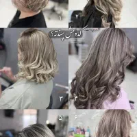 آموزش خدمات آرایشگری زنانه|خدمات آموزشی|اصفهان, ملک‌شهر|دیوار