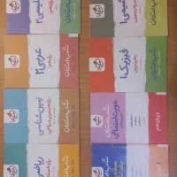 فروش انواع کتاب های کنکور تجربی و امتحان نهایی|کتاب و مجله آموزشی|شاهین‌شهر, شهرک میلاد|دیوار