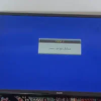 فروش تلفوزیون 43 اینج