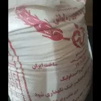 آرد تازه
