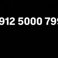 799 5000 0912|سیم‌کارت|تهران, هروی|دیوار