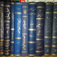 وکیل دادگستری (آزاده چاقر)