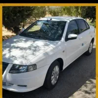 سورن پلاس xu7p