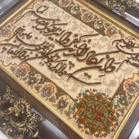 تابلو فرش دستباف|تابلو فرش|تبریز, |دیوار