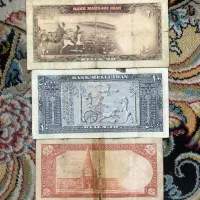اسکناس قدیمی پهلوی|کلکسیون سکه، تمبر، اسکناس|تهران, مینای جنوبی|دیوار