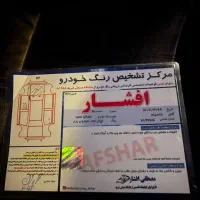 ماشین سورنتو ۲۰۱۲|خودرو سواری و وانت|مشهد, سجاد شهر|دیوار