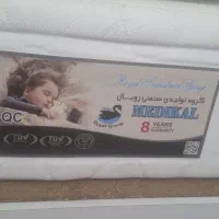 تشک فروشی