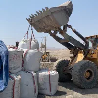 مسباره سندبلاست