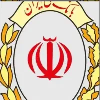 خریدارامتیازوام مهربانی یااعتبارملی