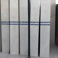 استخدام کارگر سنگ فروشی