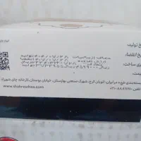 چای شهرزاد عطری 400 گرمی اصلی|عمدهفروشی|اهواز, کمپلو جنوبی|دیوار