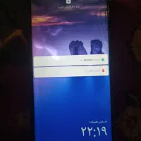 هوآوی|موبایل|رشت, گلباغ نماز|دیوار