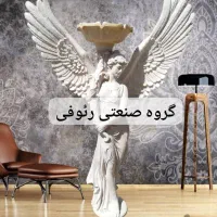 مجسمه باغ حیاط تالار|مصالح و تجهیزات ساختمان|لولمان, |دیوار