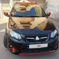 کوییک ار مدل ۱۴۰۰