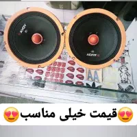 روکش صندلی به قیمت تولیدی|قطعات یدکی و لوازم جانبی|ماکو, |دیوار