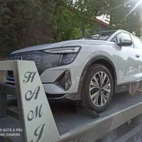 ایودی ۲۰۲۴ صفر