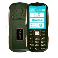 موبایل کاجیتل