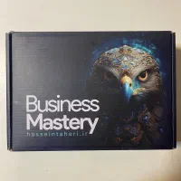 بیزنس مستری و عصر جدید